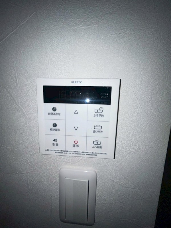 ホワイトアベニュー古谷 その他2