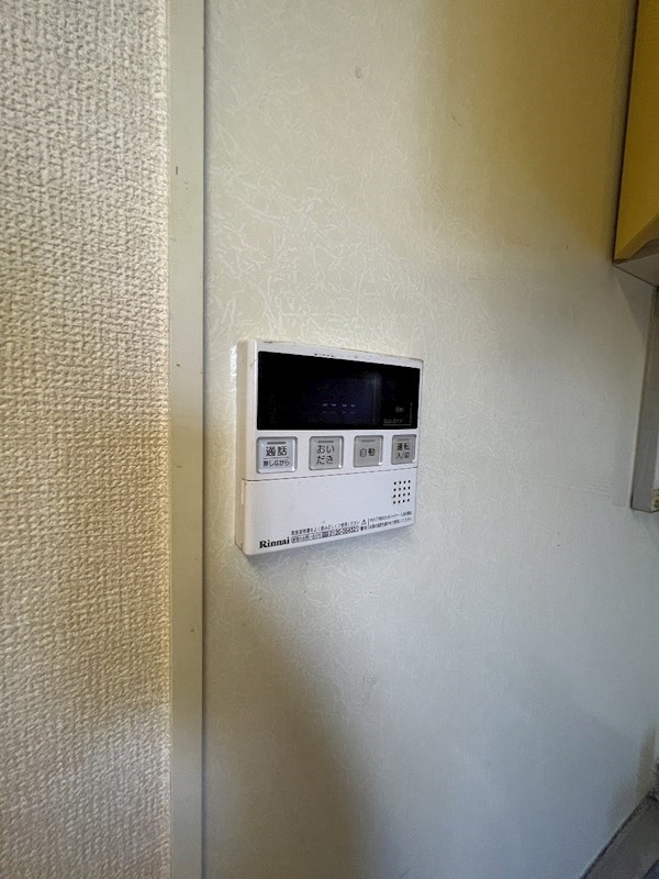 エクレールＡ棟 その他8