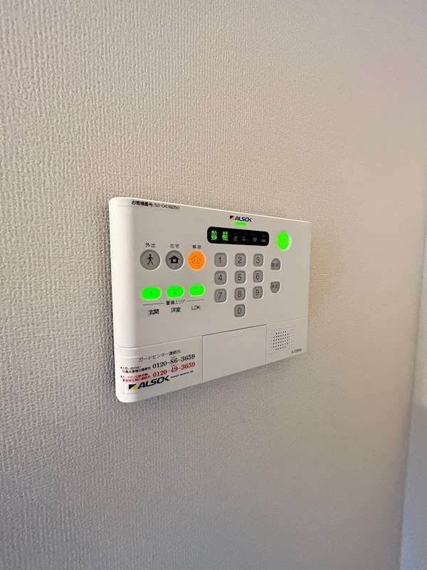 エミネンス その他6