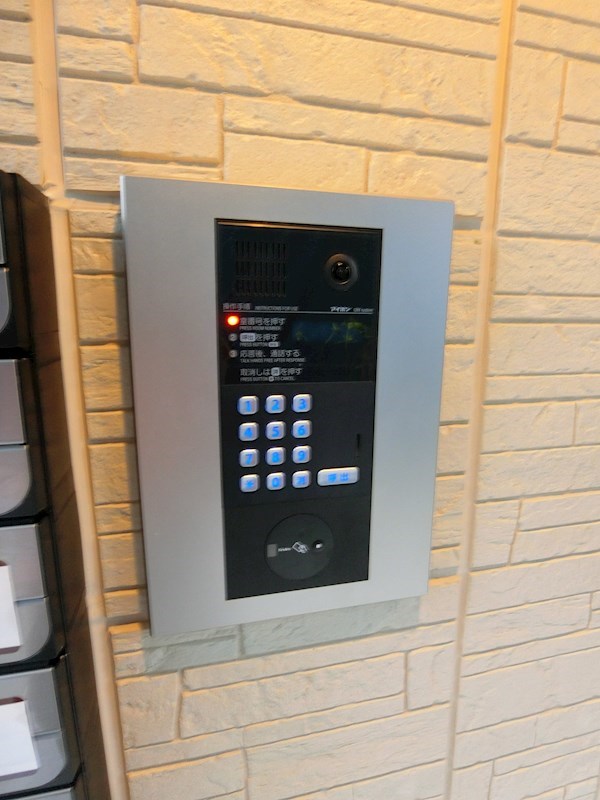 佐倉道 その他5