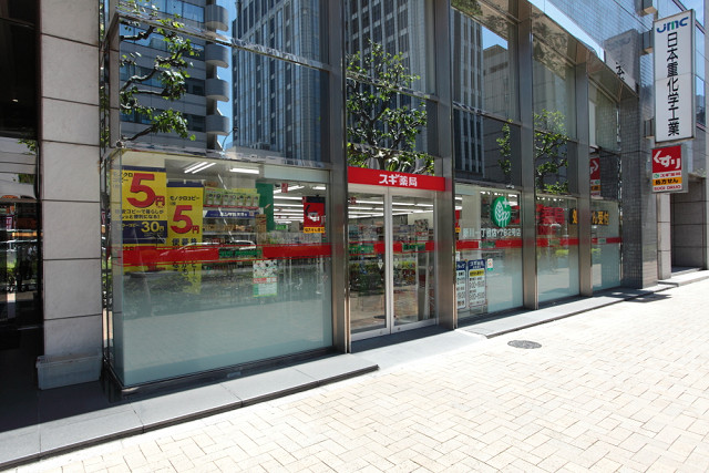 ロアール茅場町  周辺画像8