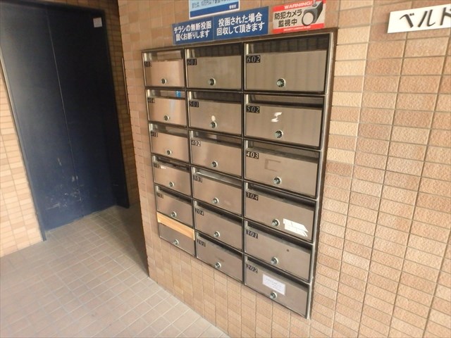 ベルドミール王子 その他10