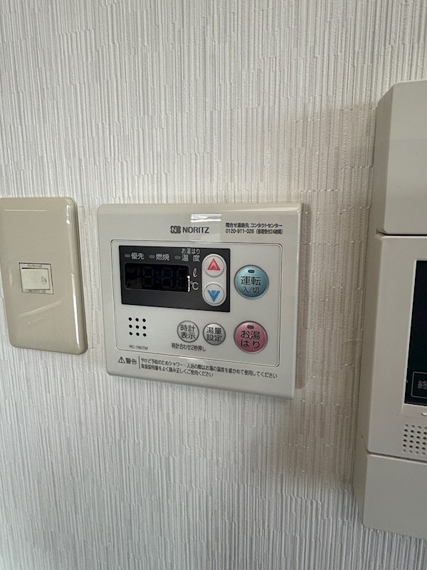 パークサイドアダチⅡ その他9