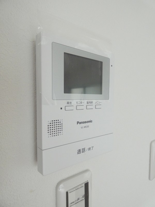 ベルハイツ その他6