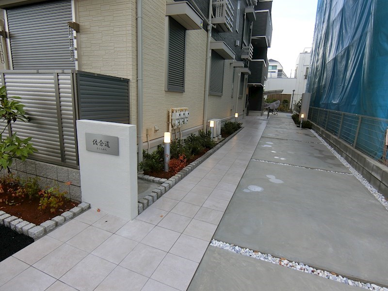 佐倉道 その他4