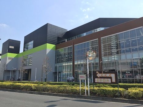 けやき通り南参番館 周辺画像8