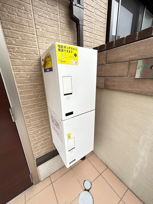 エミネンス その他14