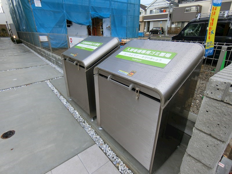 佐倉道 その他7