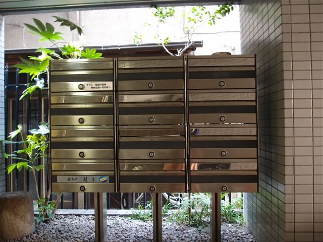 九十一ビル その他11