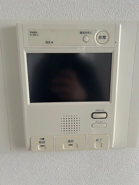 ライオンズマンション西新小岩 その他4