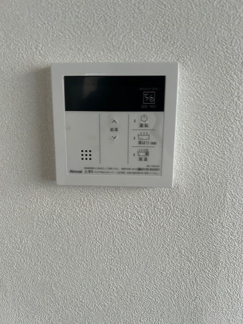 ライオンズマンション西新小岩 その他6