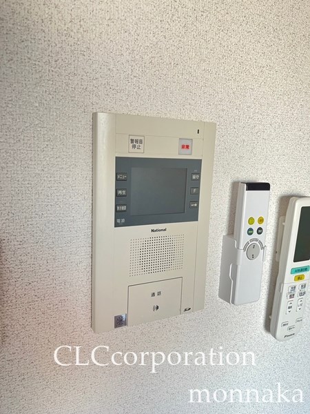 エスティメゾン大島  その他2