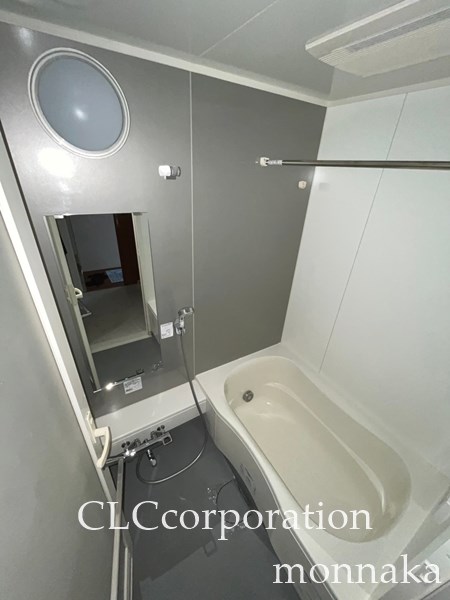 エスティメゾン大島  風呂画像