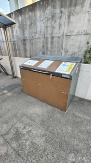 メゾン高橋B棟 その他8