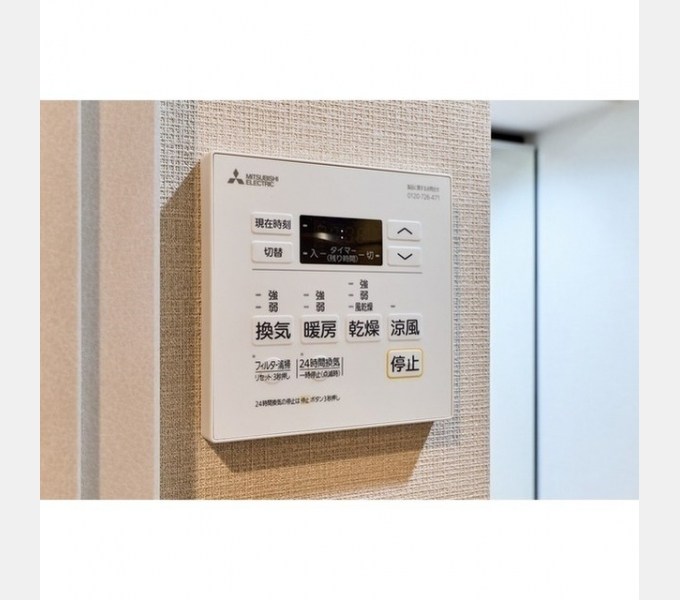 コンフォリア・リヴ八丁堀 その他8