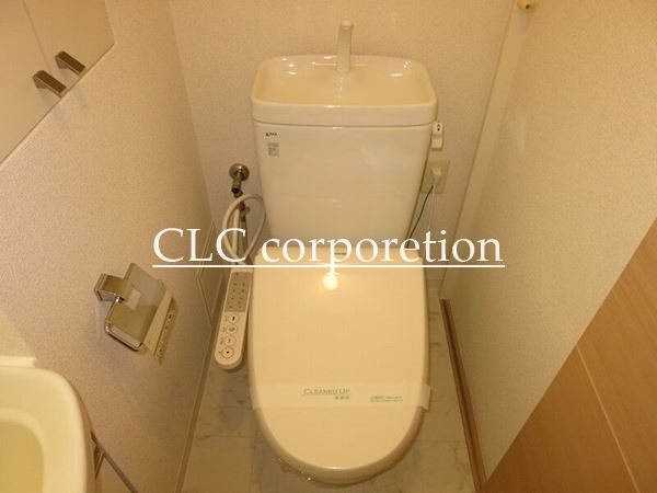 エスティメゾン大島 その他1