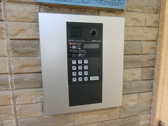 フルリール  その他2