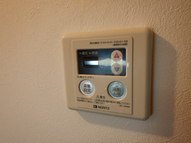 アリスヴィラ その他6