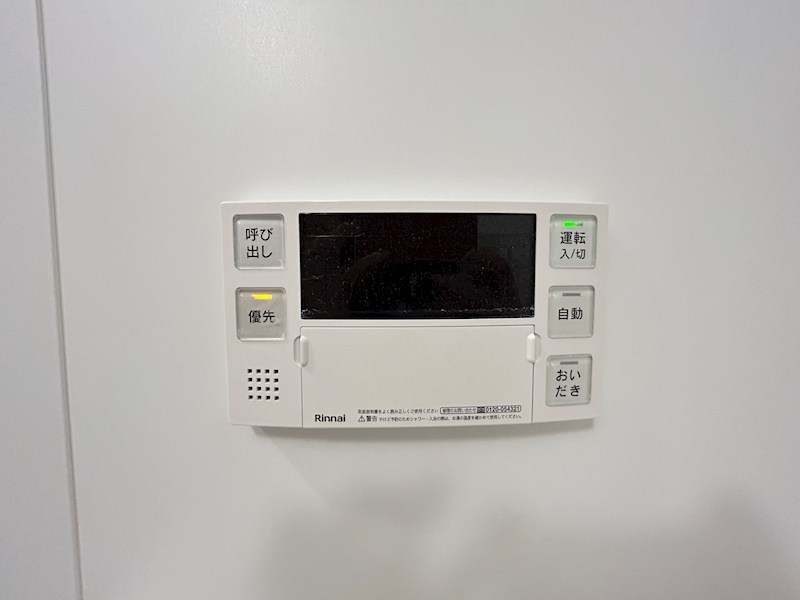 エミネンス その他11