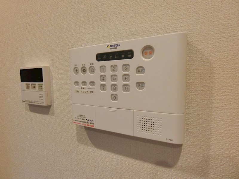 佐倉道 その他10