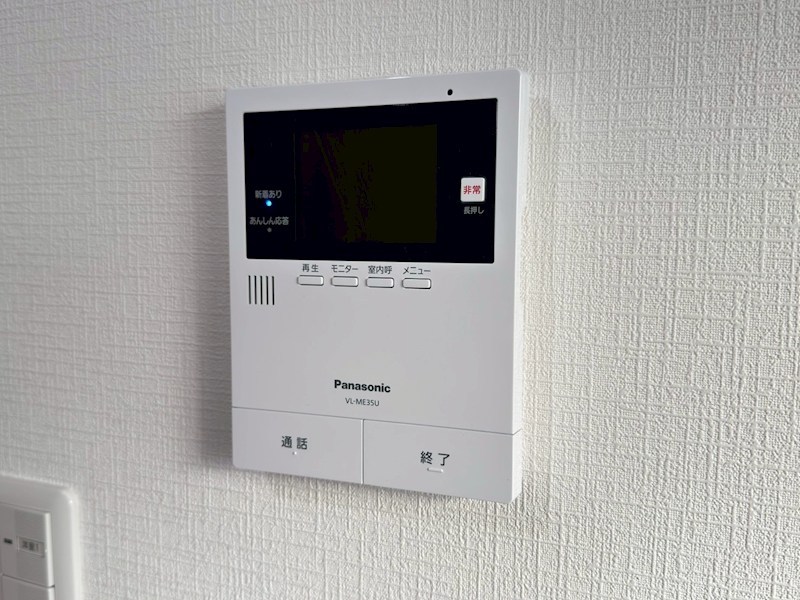 サンモールさくらぎ その他6