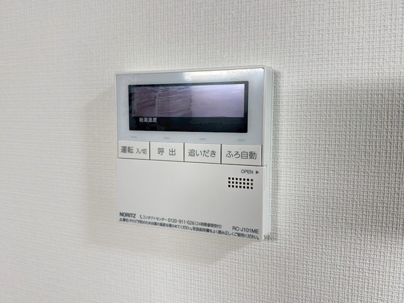 サンモールさくらぎ その他12