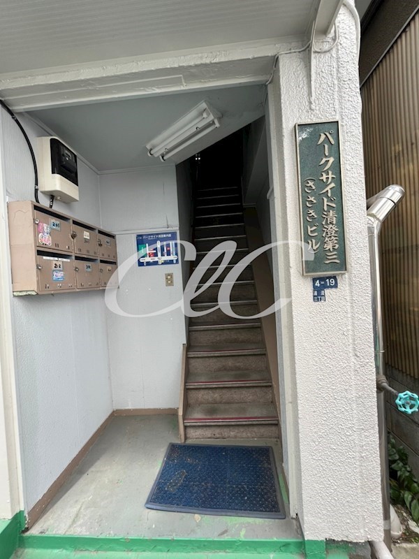 パークサイド清澄第三 その他6