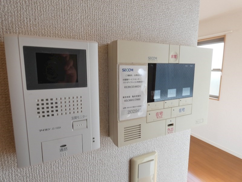 リブリ・かのん その他5