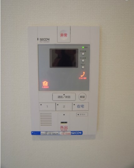 リブリ・ウィスタリアⅡ その他3