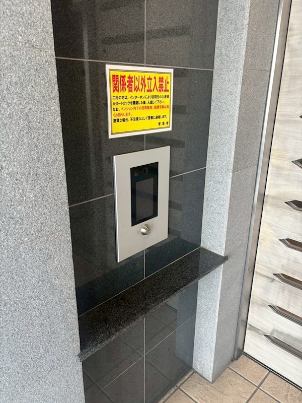 グランフォース綾瀬 その他6