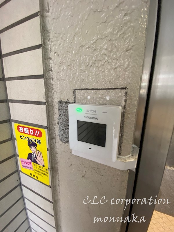 チェリーコーポ その他7