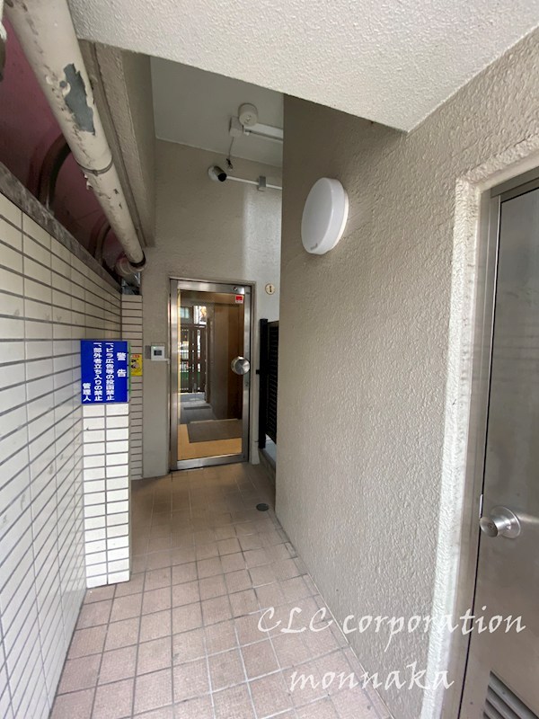 チェリーコーポ その他8