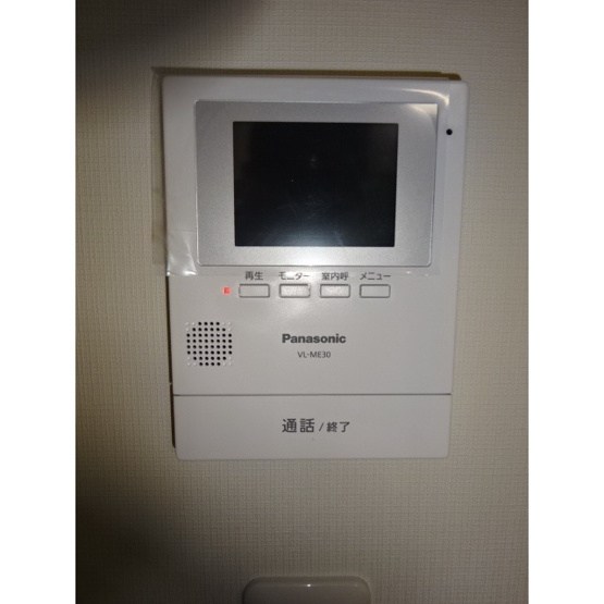 グランドール亀有Ⅴ その他4