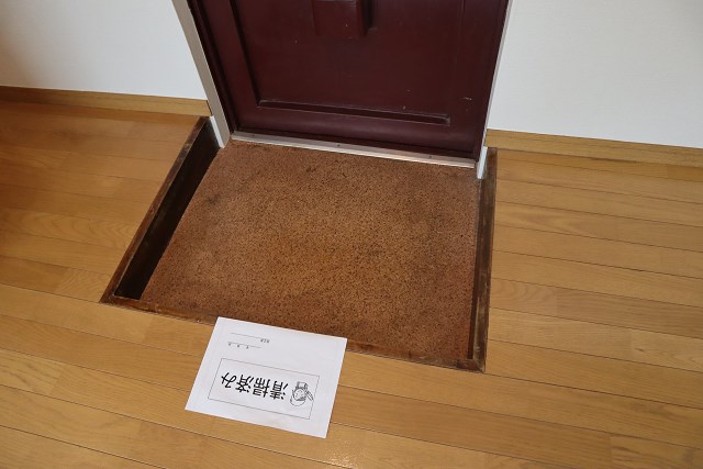 寿々川ビル  玄関