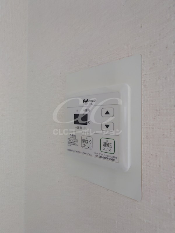 パークサイド清澄第二 その他9