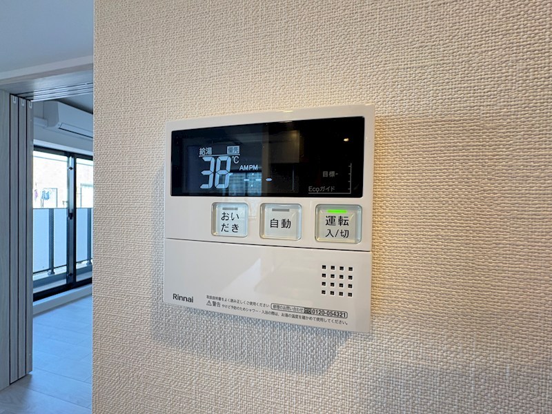 プレディアコート西葛西 その他17