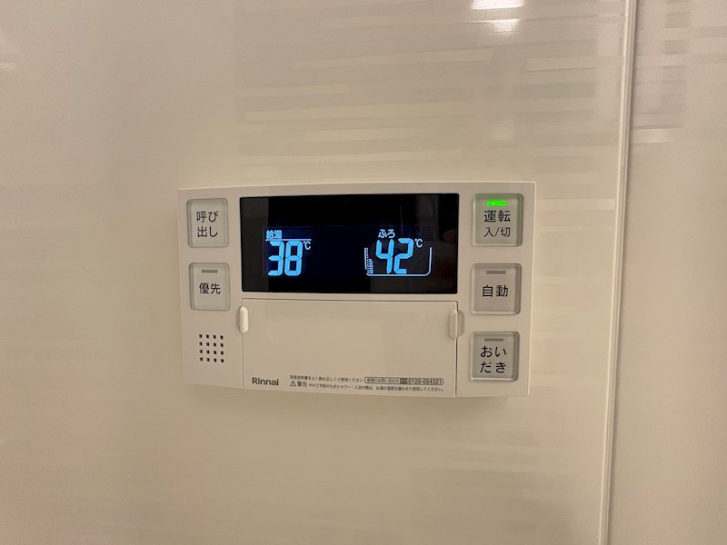 プレディアコート西葛西 その他19