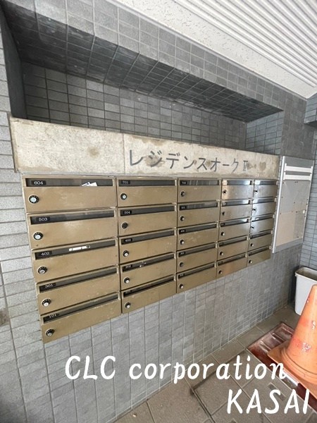 レジデンスオークⅡ その他10