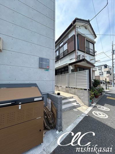 リブリ・kitakasai その他8