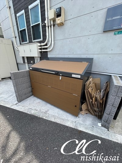 リブリ・kitakasai その他7