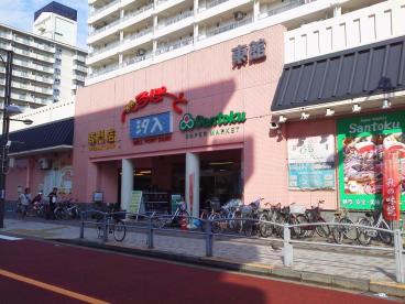 けやき通り南参番館 周辺画像5