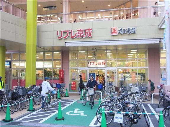 けやき通り南参番館 周辺画像9