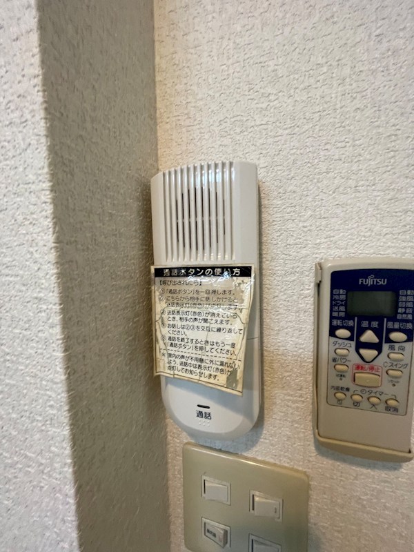 シャンテ錦糸町Ⅱ その他5