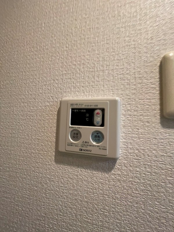 シャンテ錦糸町Ⅱ その他8