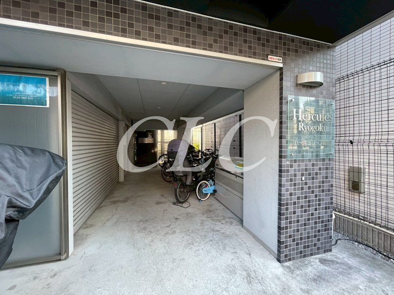 ハーキュリーズ両国 その他6