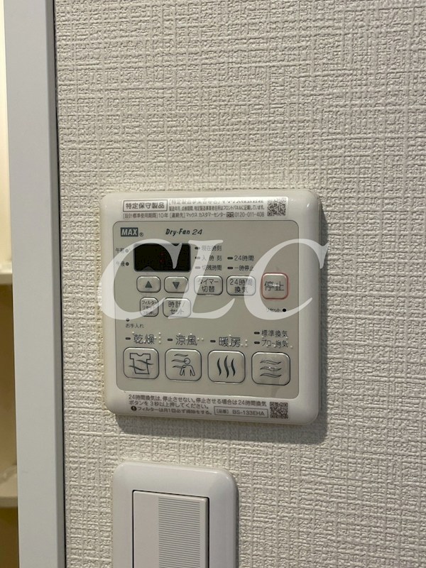 ハーキュリーズ両国 その他7