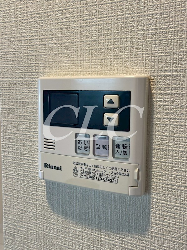 ハーキュリーズ両国 その他16