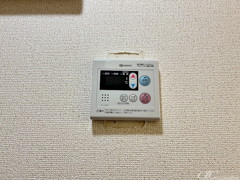 サンモール瑞江 その他9