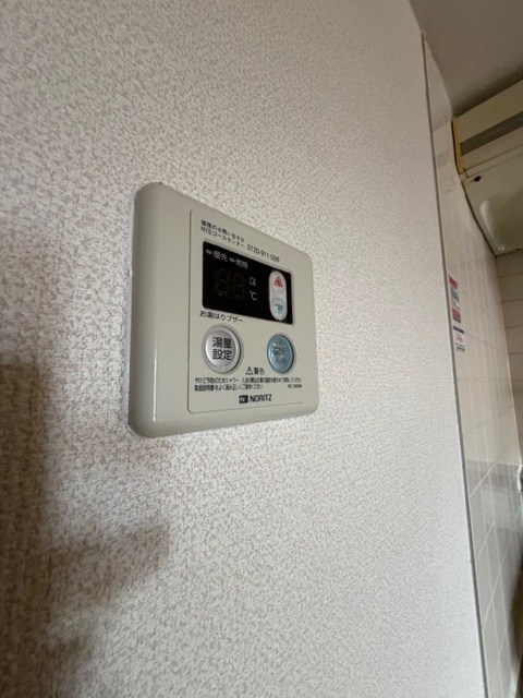 プランドール上田 その他5