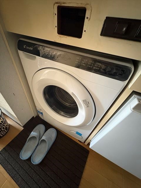 ライオンズマンション東新小岩 その他9